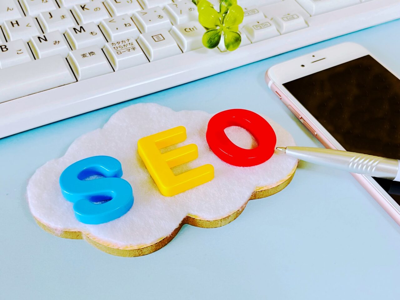 ブログ開設直後にやるSEO設定7選|初心者が最初に確認すべき基本項目のトップ画像