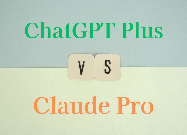 ChatGPT Plus vs Claude Pro｜どっちが使える？用途別に徹底比較【2026年版】のトップ画像